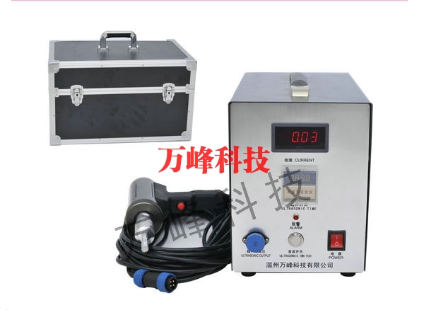江苏WF-1100型数屏超声波热熔机